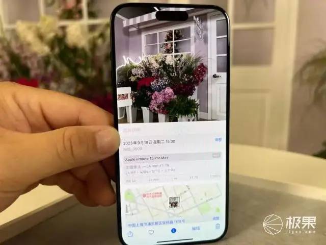 iPhone 15真机首发体验！又轻又强刀法精准，多项升级都戳到心巴…