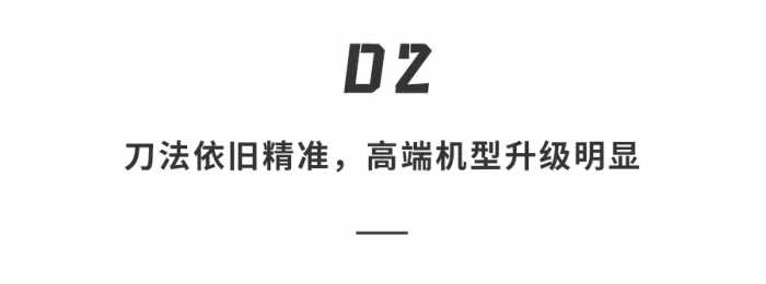 苹果iPhone 15曝光！外观大改、全新金色、“祖传”充电口换了