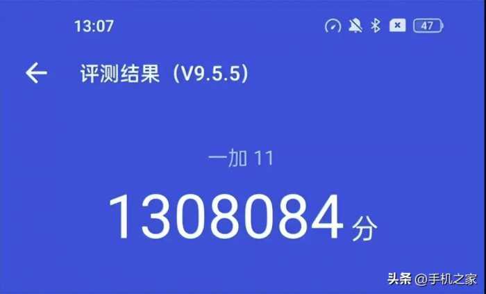 一加11 30日长测 为什么它是4000档最值得购买的旗舰