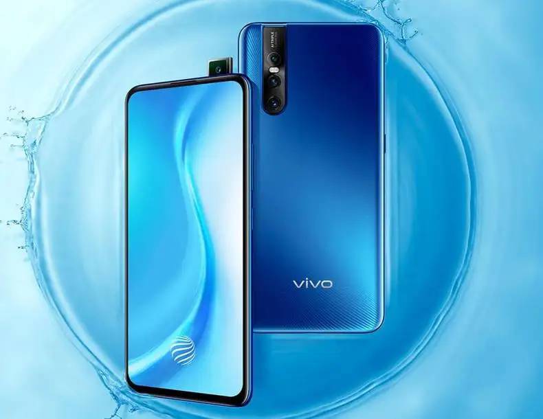 vivo S1 Pro发布，2698元！你怎么看？