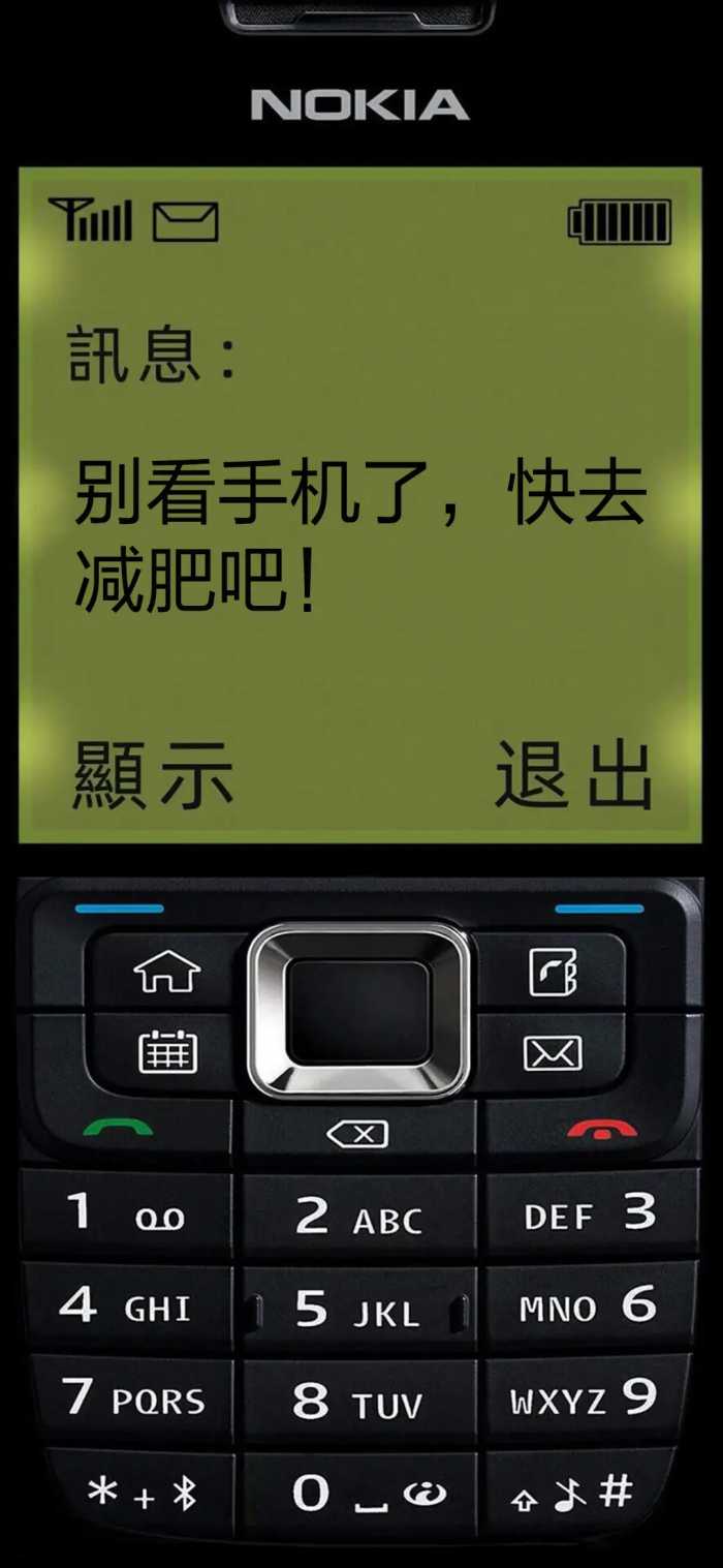 诺基亚壁纸丨暴露年龄系列，你以前用的什么手机，我用的LG巧克力