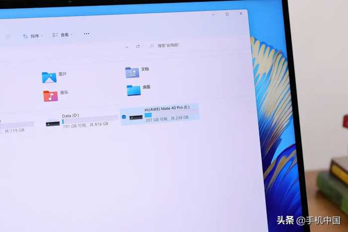 旗舰轻薄本新标杆 华为超级智慧笔记本MateBook X Pro 2022评测