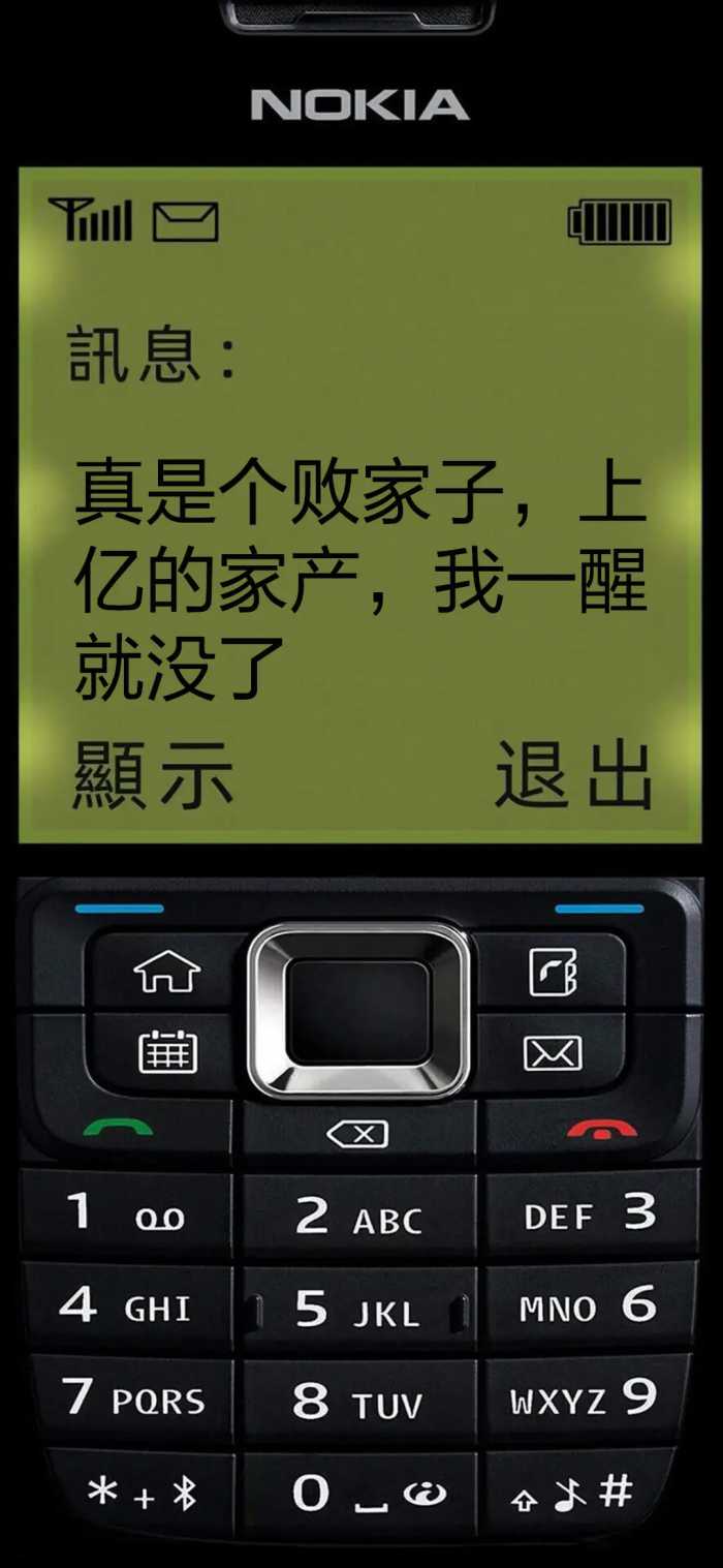 诺基亚壁纸丨暴露年龄系列，你以前用的什么手机，我用的LG巧克力