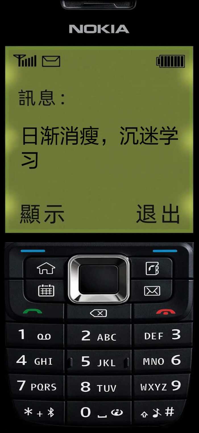 诺基亚壁纸丨暴露年龄系列，你以前用的什么手机，我用的LG巧克力