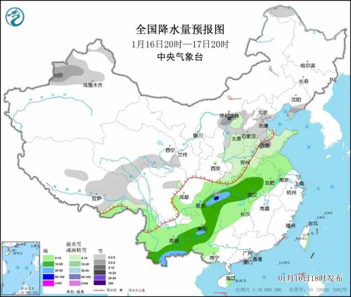 紧急通知！山东！16日晚上大雪马上到达！在路上！