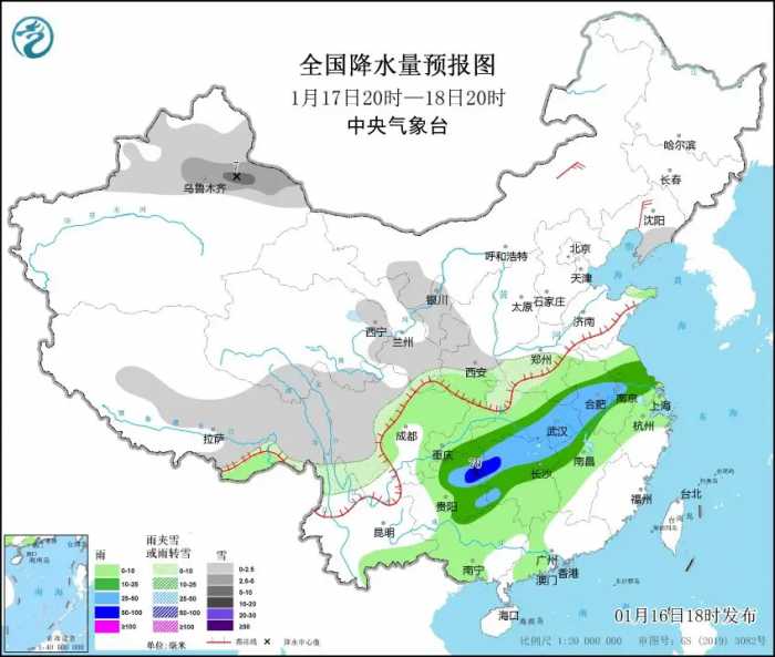 紧急通知！山东！16日晚上大雪马上到达！在路上！