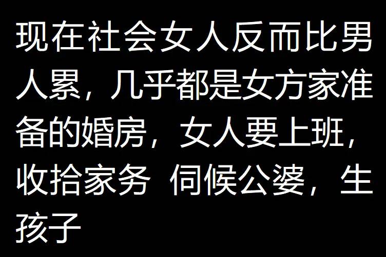 头胎是儿子和头胎是女儿是天壤之别！男人们的心里话太扎心了