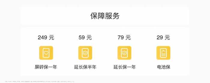 双芯人像，流畅升级 OPPO Reno9系列新品正式发布