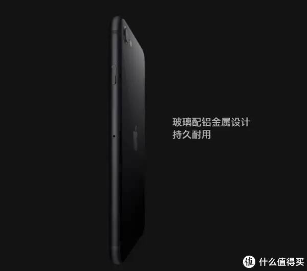 iPhoneSE发售第一天卖了14W，沉默的大多数，理性讨论优缺点