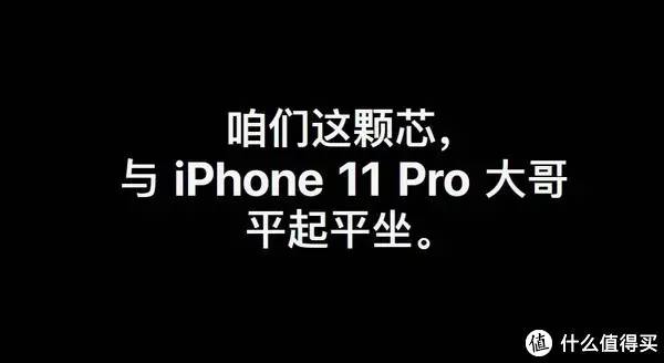 iPhoneSE发售第一天卖了14W，沉默的大多数，理性讨论优缺点