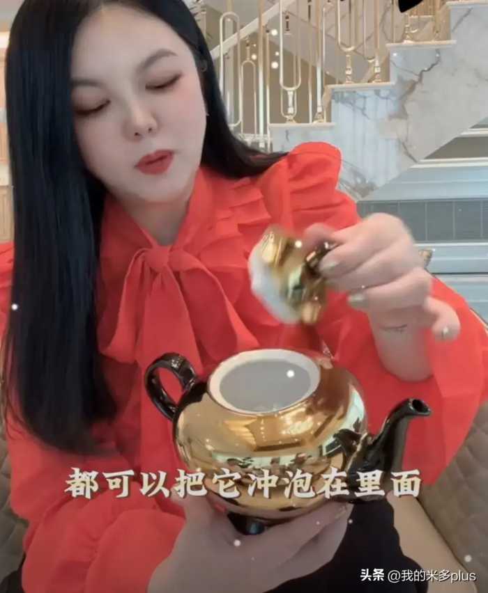 李湘出售家中物品，茶壶1400，毛巾1500，大部分是国外品牌