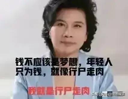 格力创始人朱江洪推荐董明珠当董事长现在看，大错了。