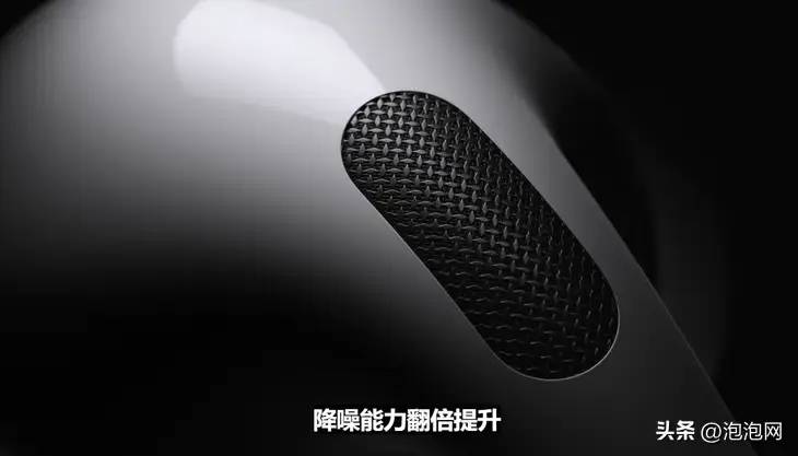 不止iPhone 14！一文汇总苹果2022秋季新品发布会