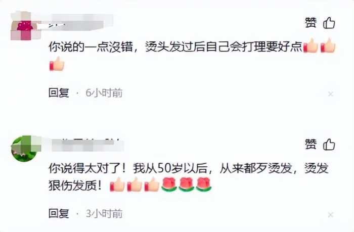 为什么劝你“过年前，千万不要烫头”？看完这些对比，你就明白了