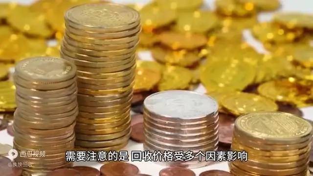 高价回收手机哪里能实现，换换二手交易平台是首选