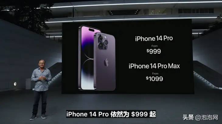 不止iPhone 14！一文汇总苹果2022秋季新品发布会