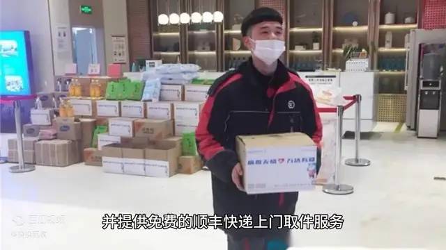 高价回收手机哪里能实现，换换二手交易平台是首选