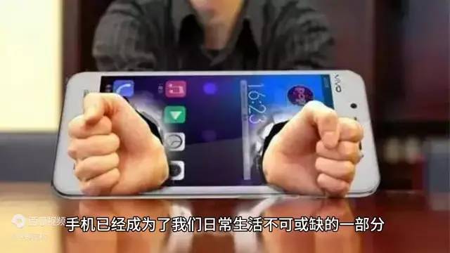 查询iPhone回收二手手机 最高价 为您即将回收iPhone做准备