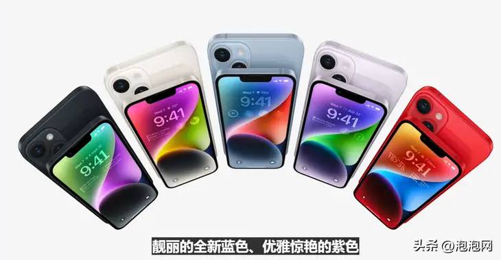 不止iPhone 14！一文汇总苹果2022秋季新品发布会