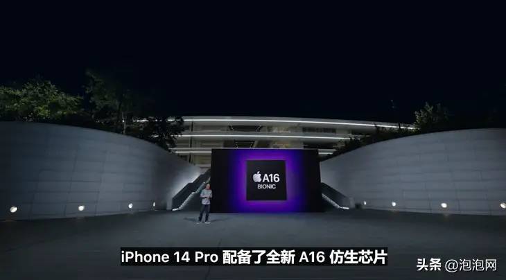 不止iPhone 14！一文汇总苹果2022秋季新品发布会