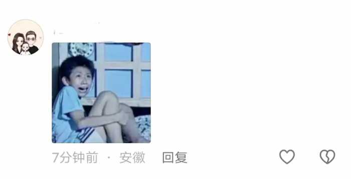 俄罗斯一孕妇和女儿在冰水里泡澡，她站出来的那一刻我小脑萎缩了