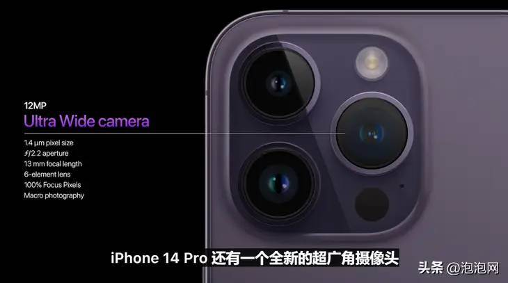 不止iPhone 14！一文汇总苹果2022秋季新品发布会