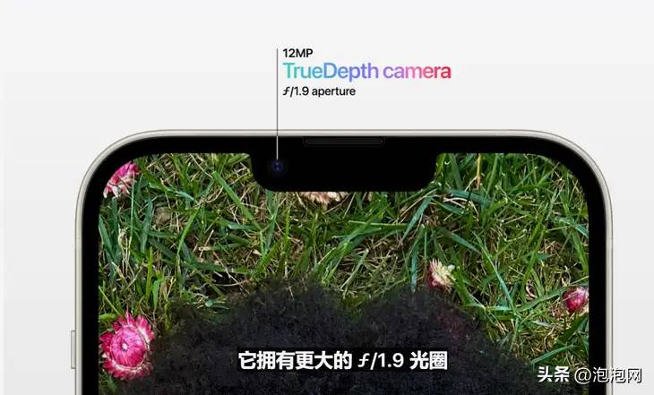 不止iPhone 14！一文汇总苹果2022秋季新品发布会