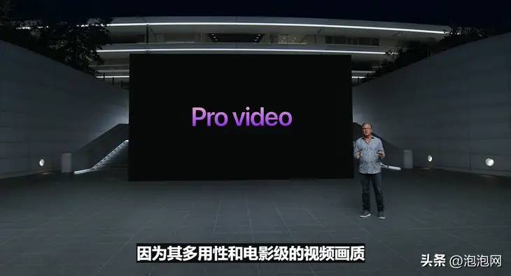 不止iPhone 14！一文汇总苹果2022秋季新品发布会