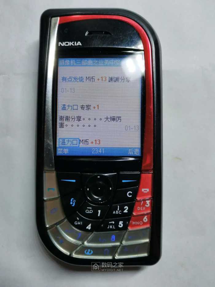 设计感超前，诺基亚十五年前的直板机皇（NOKIA 7610）拆解