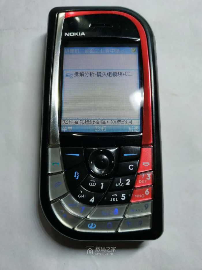 设计感超前，诺基亚十五年前的直板机皇（NOKIA 7610）拆解