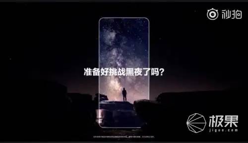 三星新品发布会汇总！Galaxy S22系列三款新机发布，5499元起