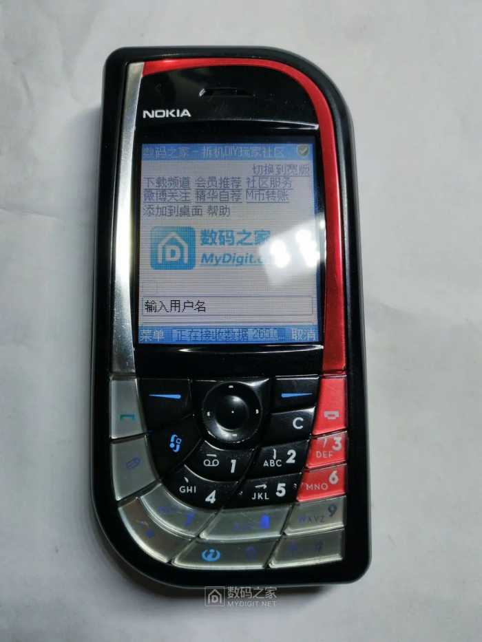 设计感超前，诺基亚十五年前的直板机皇（NOKIA 7610）拆解