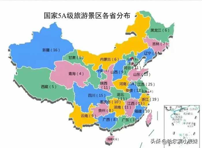 盘点中国5A景区风景20强，黄山第1，张家界第4，西湖未进前20