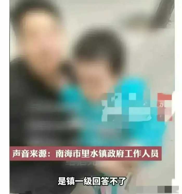 太惨！广东男子残杀妻子和两岁幼子！现场惨不忍睹，更多内情曝光