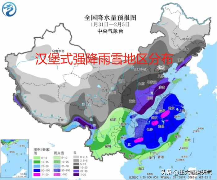 暴雨雪已经拉开序幕，31日至1日，暴雨雪主要分布在以下地区！