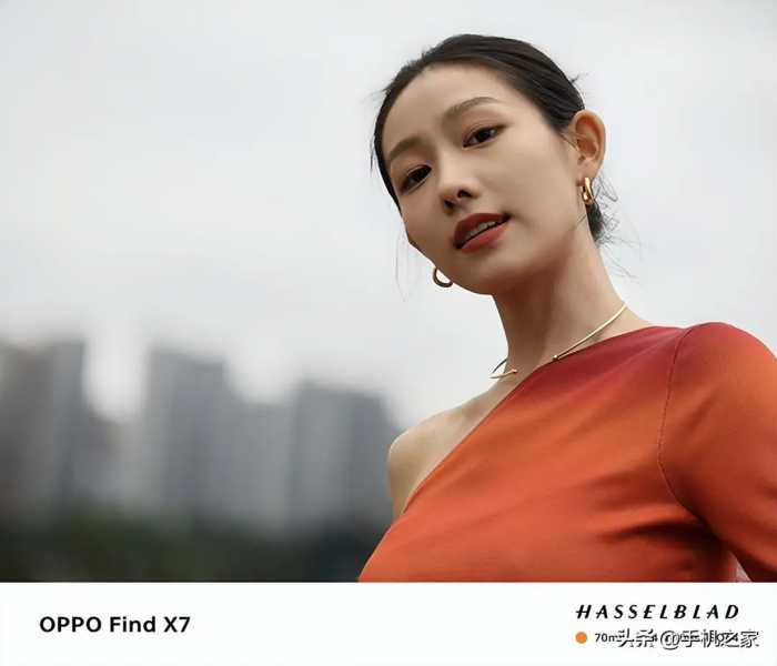 比肩Pro版本的越级之作 OPPO Find X7评测