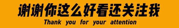 2021年5G手机轻薄排行榜：苹果、小米行业领跑，珠海小厂成功刷榜