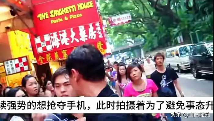 大陆男子在香港拍摄时遭遇辱骂、威胁，你怎么看