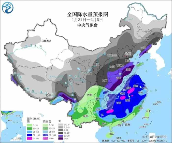 一地预警图全黑，我国将遭遇2008年以来最复杂春运天气！注意，杭州近期最强降雨就在今晚