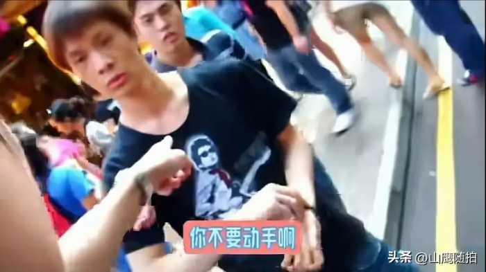 大陆男子在香港拍摄时遭遇辱骂、威胁，你怎么看