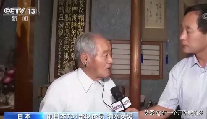 哈尔滨731部队博物馆热度爆表，中日友好会馆被解密揭秘！