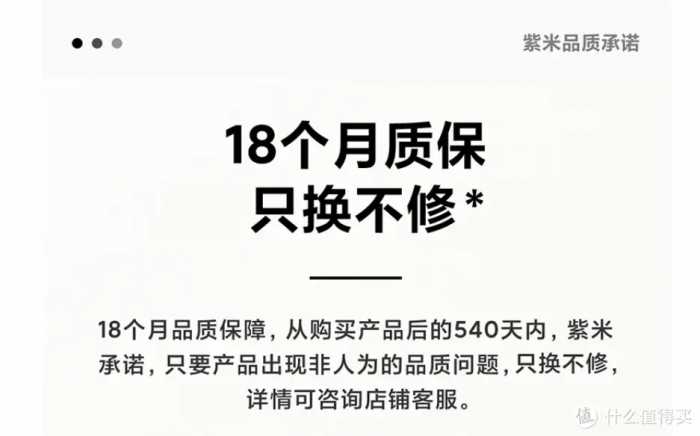 全网最全苹果MFi认证科普以及平价MFI认证数据线推荐