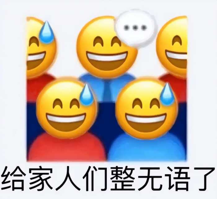 手机圈的第一OTA大厂，魅族又开始玩起OTA了