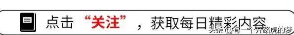 哈尔滨731部队博物馆热度爆表，中日友好会馆被解密揭秘！