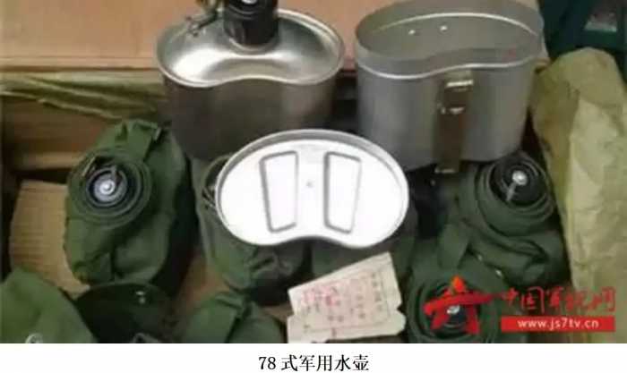 你知道新式军用水壶有多厉害吗？