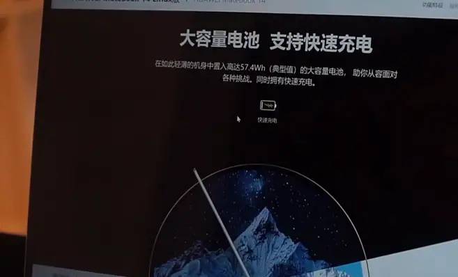 华为 MateBook 14 真的华而不实？什么样的人才适合入手呢？