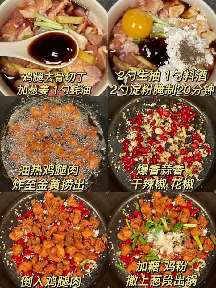 小年夜的5道硬菜，营养美味年味足，老人小孩都爱吃，赶紧安排上