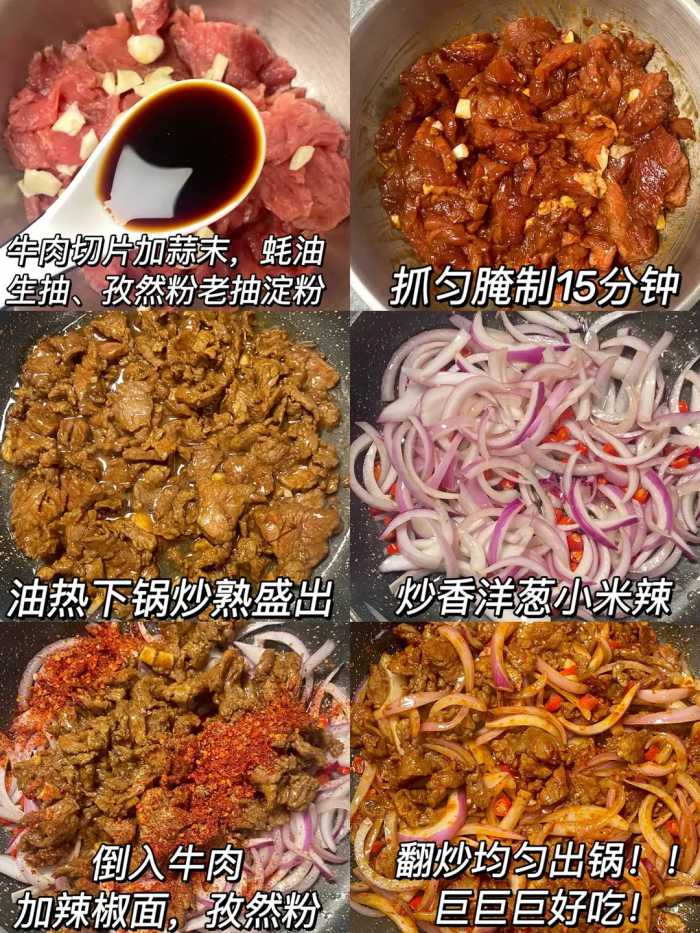 小年夜的5道硬菜，营养美味年味足，老人小孩都爱吃，赶紧安排上