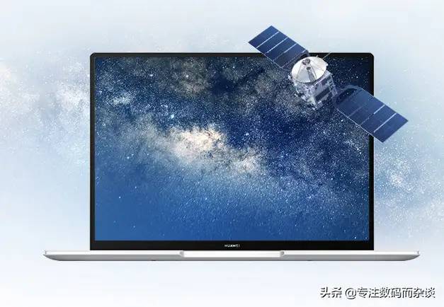 20款MateBook 14使用两天：4点升级，但华为仍未解决1点缺陷