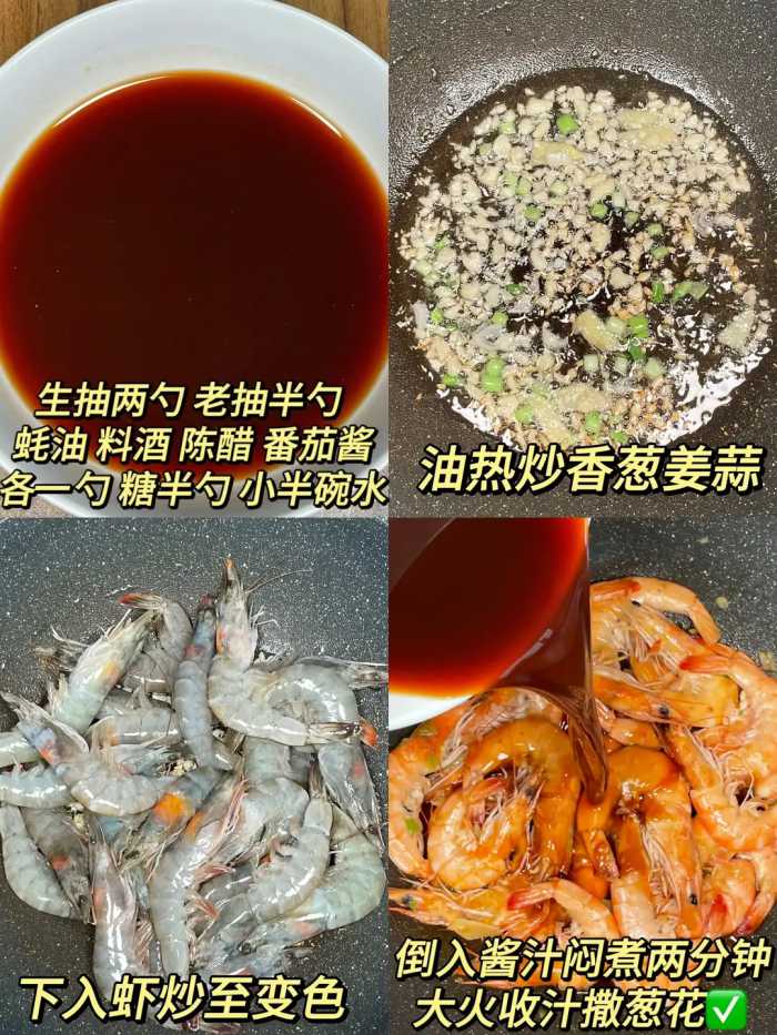 小年夜的5道硬菜，营养美味年味足，老人小孩都爱吃，赶紧安排上